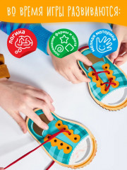 Шнуровка «Ботинки» - Фото 2