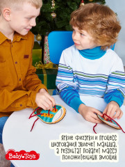 Шнуровка «Ботинки» - Фото 3