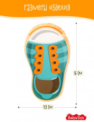 Шнуровка «Ботинки» - Фото 6