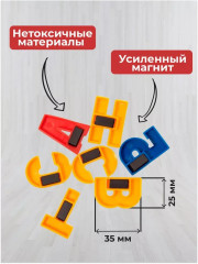 Магнитная азбука. Набор букв русского алфавита. Цифры, знаки - Фото 2