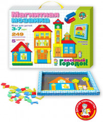 Магнитная мозаика «Веселый городок» - Фото 6