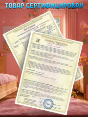 Магниты «Цифры и знаки на магнитах» - Фото 5