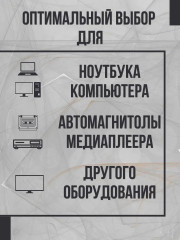 Флеш-накопитель DTXS/128GB - Фото 4