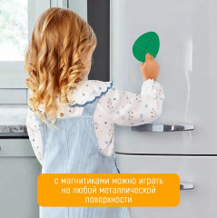 Игра магнитная головоломка танграм «Яйцо» - Фото 5