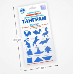Игра-головоломка магнитная «Танграм» - Фото 2