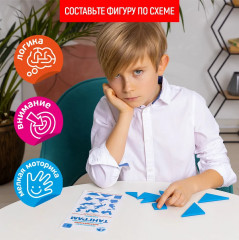 Игра-головоломка магнитная «Танграм» - Фото 4