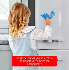 Игра-головоломка магнитная «Танграм» - Фото 5