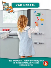 Игра магнитная «Танграм» - Фото 8