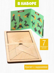 Игра логическая «Танграм» - Фото 1