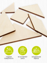 Игра логическая «Танграм» - Фото 2