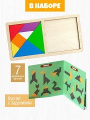 Игра логическая «Танграм» - Фото 1