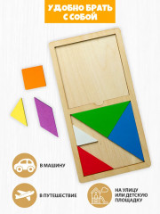 Игра логическая «Танграм» - Фото 4