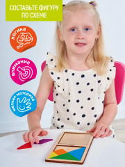 Игра логическая «Танграм» - Фото 12