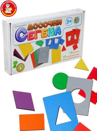 Игра настольная «Досочки Сегена»