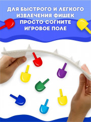 Фигурная мозаика, 120 элементов - Фото 3