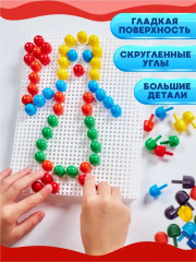 Фигурная мозаика, 90 элементов - Фото 2