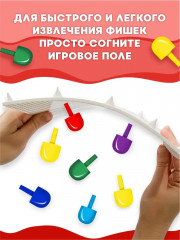 Фигурная мозаика, 90 элементов - Фото 3