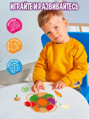 Игра магнитная «Фрукты и овощи» - Фото 11