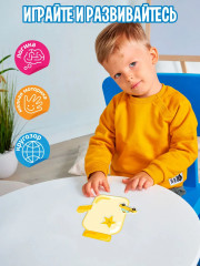 Игра магнитная «Цвет в банке» - Фото 11