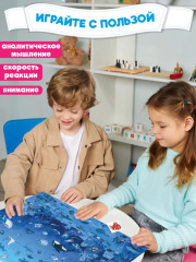 Игра настольная «Тайны морских глубин» - Фото 4