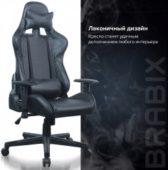 Кресло компьютерное - Фото 18