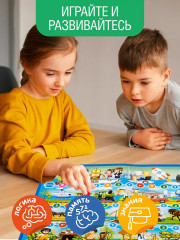 Игра-викторина настольная «Наука и техника» - Фото 4