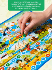 Игра-викторина настольная «Наука и техника» - Фото 6