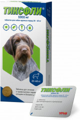 Таблетка от блох и клещей для собак 20-40 кг - Фото 4