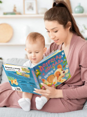 Потрогай и погладь. Щенок - Фото 4