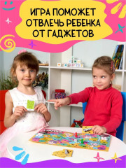Игра-ходилка настольная «Актёрское мастерство» - Фото 5