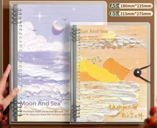 Ежедневник «Moon and sea»