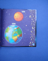 Космос - Фото 9