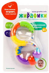 Погремушка-трансформер - Фото 1