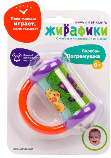 Погремушка «Барабан»