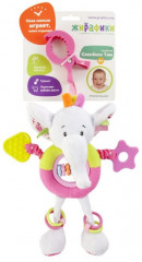 Игрушка-подвеска с прорезывателями и погремушками «Слонёнок Тим» - Фото 1