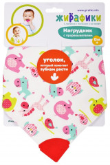 Нагрудник с прорезывателем «Милашки» - Фото 1