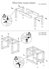 Набор мисок на подставке для кошек и собак - Фото 3