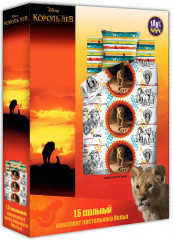 Комплект постельного белья «Симба» (1,5-спальный, поплин, наволочка 70×70) - Фото 2