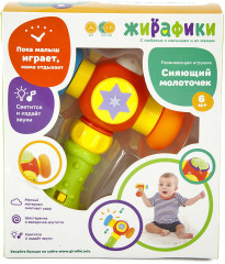 Развивающая игрушка с музыкой и светом «Сияющий молоточек» - Фото 2