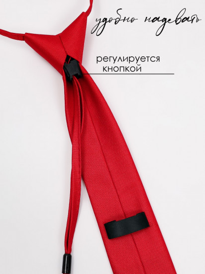Галстук детский