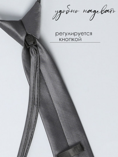 Галстук детский