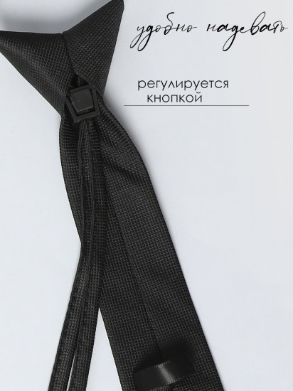 Галстук детский