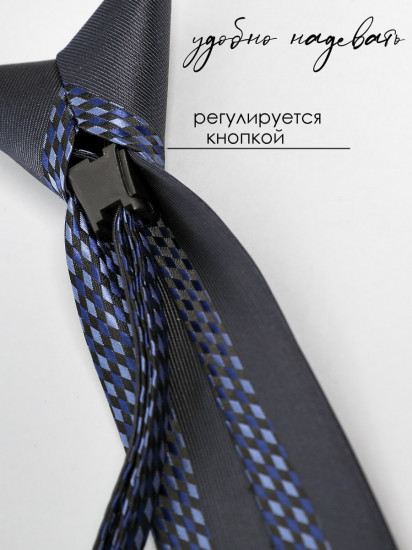 Галстук детский