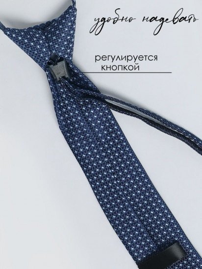 Галстук детский