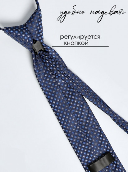 Галстук детский