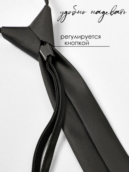 Галстук детский