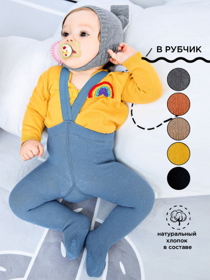Колготки детские