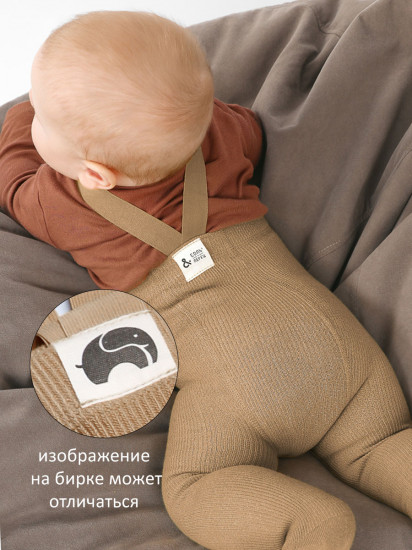 Колготки детские