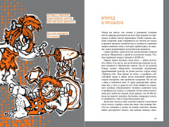 Преломление металла. Почему лом — ценный ресурс для будущего? - Фото 2