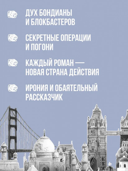 Пако Аррайя